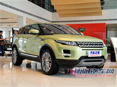 路虎 路虎 揽胜极光 2012款 2.0t 5门耀致版 路虎 路虎 揽胜极光 2012款 2.0t 5门耀致版