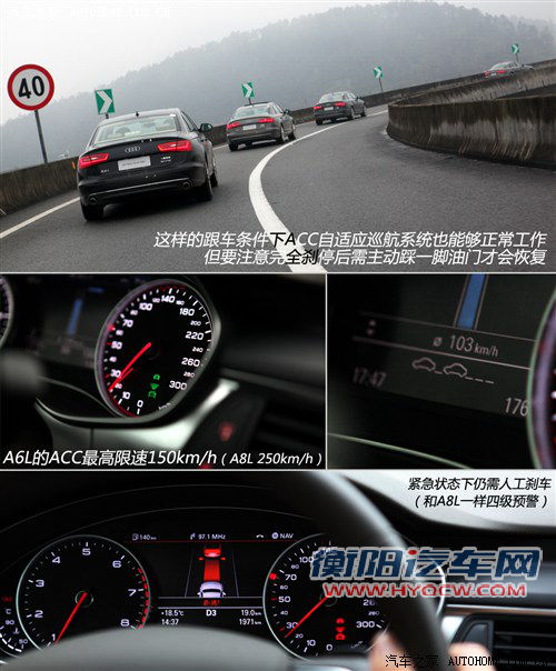 奥迪 一汽奥迪 奥迪a6l 2012款 30 fsi 豪华型 奥迪 一汽奥迪 奥迪a6l 2012款 30 fsi 豪华型