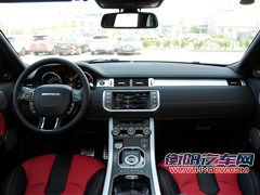 路虎 路虎 揽胜极光 2012款 2.0t 5门耀动版 路虎 路虎 揽胜极光 2012款 2.0t 5门耀动版