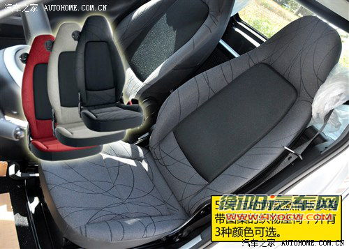 smart smart smart fortwo 2012款 1.0 mhd 敞篷激情版