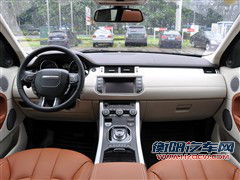 路虎 路虎 揽胜极光 2012款 2.0t 5门耀致版 路虎 路虎 揽胜极光 2012款 2.0t 5门耀致版