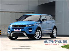 路虎 路虎 揽胜极光 2012款 2.0t 5门耀动版 路虎 路虎 揽胜极光 2012款 2.0t 5门耀动版