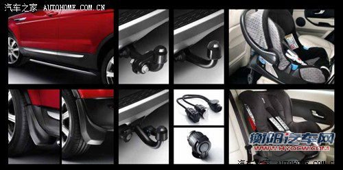 我选我喜欢 3款可个性化定制车型推荐 汽车之家 我选我喜欢 3款可个性化定制车型推荐 汽车之家