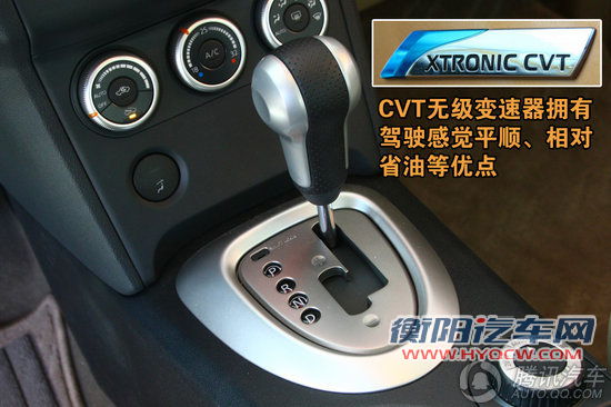 2011款 日产逍客2011款 2.0XV 龙 CVT四驱版