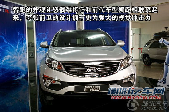 2011款 起亚智跑2011款 2.0L 自动两驱Premium 重点图解
