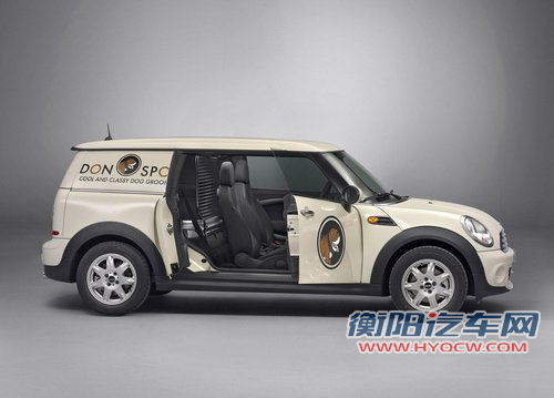 MINI Clubvan量产官图 3款车型今秋发布