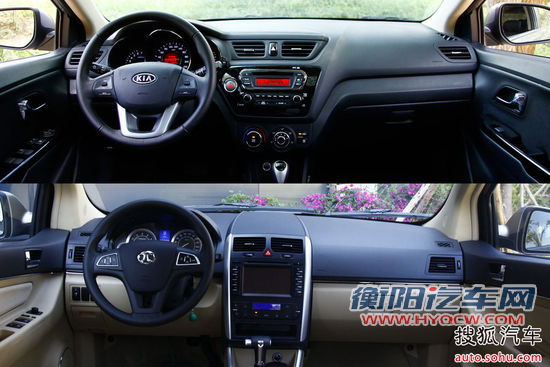 起亚 K2两厢 实拍 图解 图片