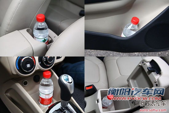 起亚 K2两厢 实拍 图解 图片