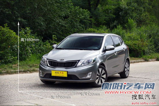 起亚 K2两厢 实拍 图解 图片