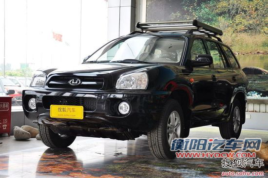 华泰圣达菲 华泰圣达菲