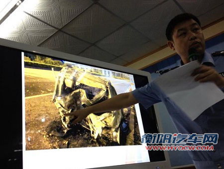 比亚迪电动车:电池包未通过权威机构测试