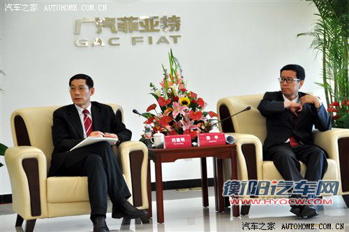 有望长沙工厂投产 克莱斯勒国产规划中 汽车之家