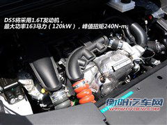 ds 雪铁龙(进口) ds5 2012款 1.6t 尊享版