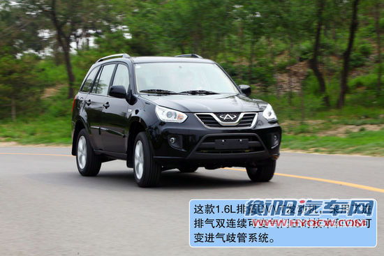 奇瑞瑞虎3 奇瑞瑞虎3