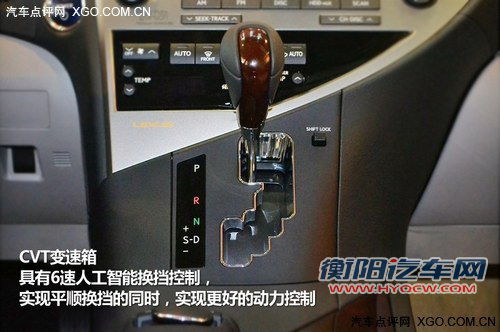 差价35万元 奥迪Q5与雷克萨斯RX混动对比