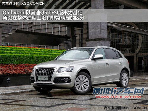 差价35万元 奥迪Q5与雷克萨斯RX混动对比