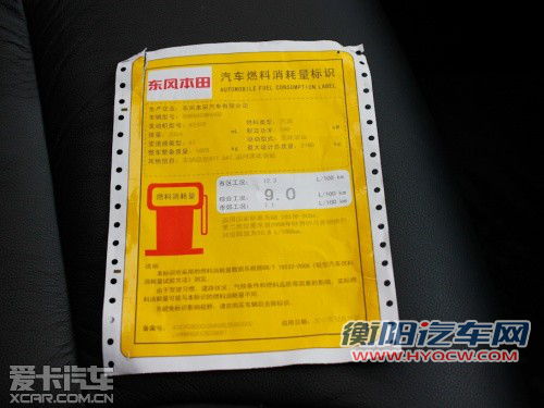 更具消费理性 五款不同级别保值车推荐 更具消费理性 五款不同级别保值车推荐