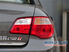 自主新势力的较量 长安逸动对比长城C50