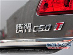 自主新势力的较量 长安逸动对比长城C50