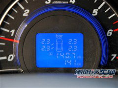 自主新势力的较量 长安逸动对比长城C50 自主新势力的较量 长安逸动对比长城C50