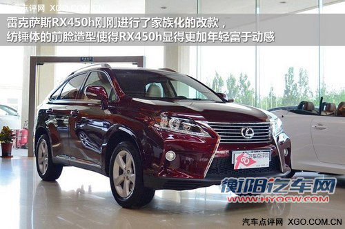 差价35万元 奥迪Q5与雷克萨斯RX混动对比