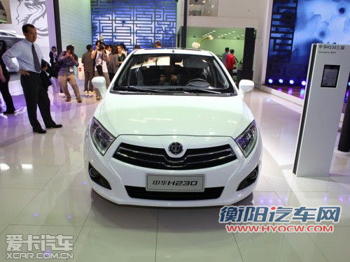 中华H230