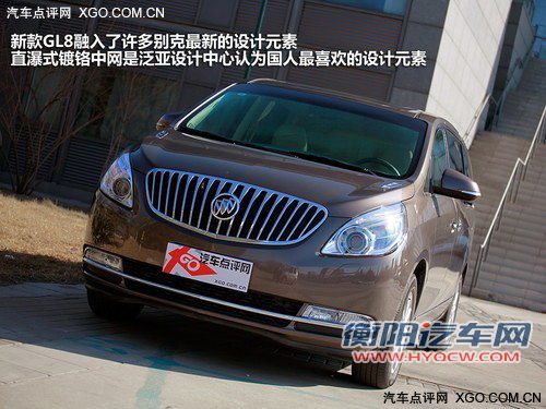 售价仅差5000元 艾力绅与GL8舒适版对比