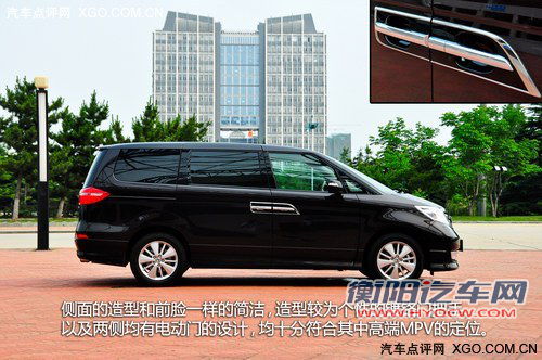 售价仅差5000元 艾力绅与GL8舒适版对比