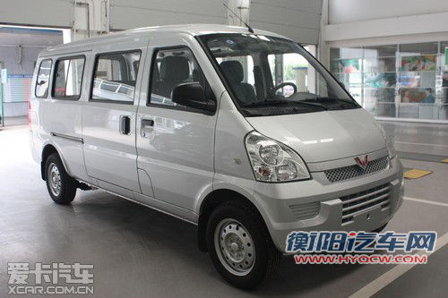 建江五菱荣光