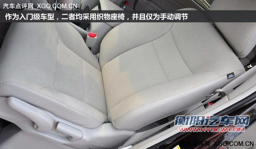 售价仅差5000元 艾力绅与GL8舒适版对比