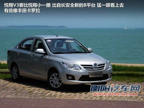 毕业季的职场新人 5万元以内代步车推荐 毕业季的职场新人 5万元以内代步车推荐