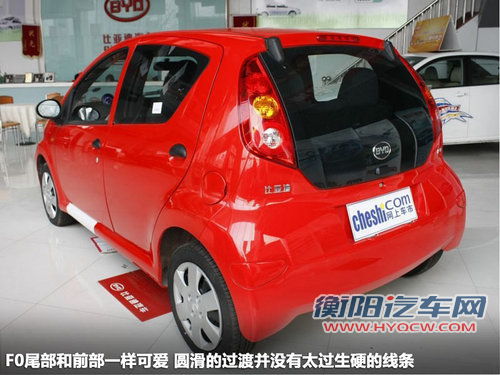 毕业季的职场新人 5万元以内代步车推荐