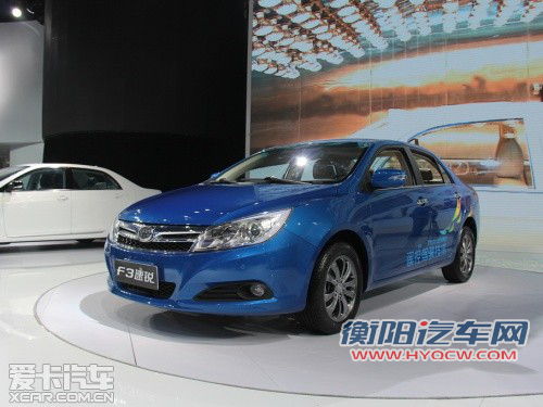 预计4季度推出 比亚迪“秦”量产版现身