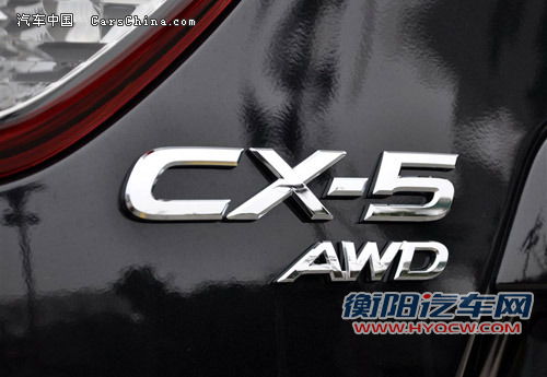 马自达CX-5