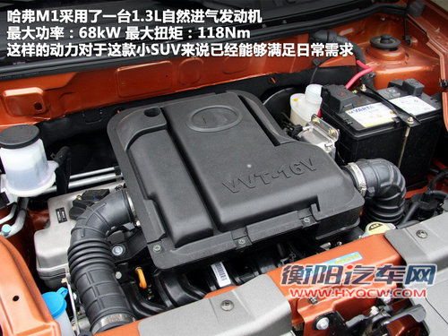 毕业季的职场新人 5万元以内代步车推荐 毕业季的职场新人 5万元以内代步车推荐