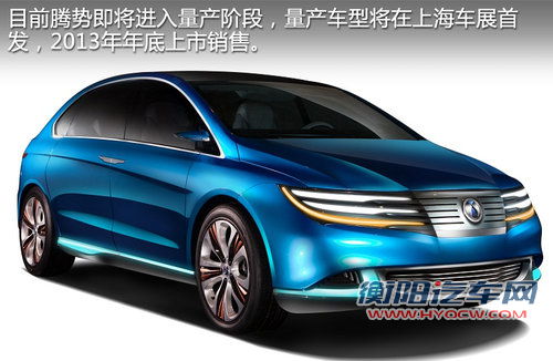 奔驰B级纯电动版 中国/美国将同时生产
