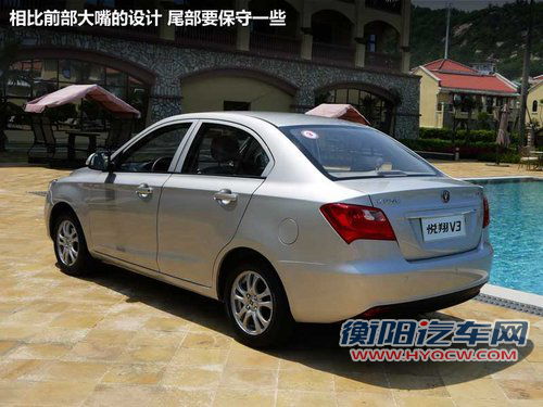 毕业季的职场新人 5万元以内代步车推荐 毕业季的职场新人 5万元以内代步车推荐