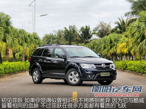 叫好不叫座 四款高品质冷门SUV车型盘点 叫好不叫座 四款高品质冷门SUV车型盘点