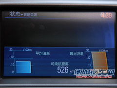 叫好不叫座 四款高品质冷门SUV车型盘点 叫好不叫座 四款高品质冷门SUV车型盘点
