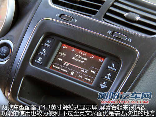 叫好不叫座 四款高品质冷门SUV车型盘点 叫好不叫座 四款高品质冷门SUV车型盘点