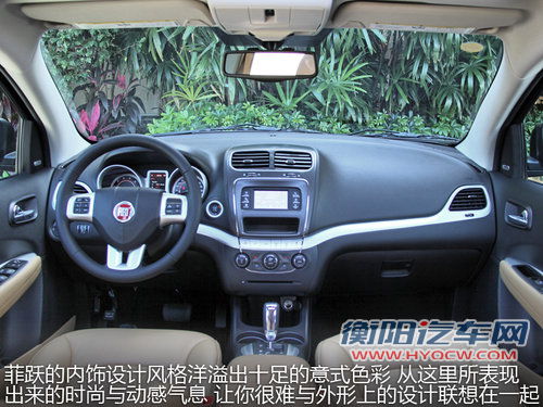 叫好不叫座 四款高品质冷门SUV车型盘点 叫好不叫座 四款高品质冷门SUV车型盘点