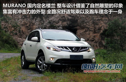 叫好不叫座 四款高品质冷门SUV车型盘点 叫好不叫座 四款高品质冷门SUV车型盘点