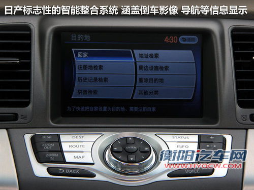 叫好不叫座 四款高品质冷门SUV车型盘点 叫好不叫座 四款高品质冷门SUV车型盘点