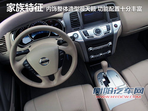 叫好不叫座 四款高品质冷门SUV车型盘点 叫好不叫座 四款高品质冷门SUV车型盘点