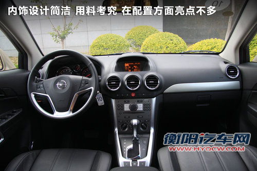 叫好不叫座 四款高品质冷门SUV车型盘点 叫好不叫座 四款高品质冷门SUV车型盘点