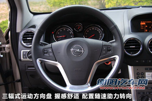 叫好不叫座 四款高品质冷门SUV车型盘点 叫好不叫座 四款高品质冷门SUV车型盘点