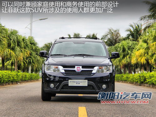 叫好不叫座 四款高品质冷门SUV车型盘点 叫好不叫座 四款高品质冷门SUV车型盘点