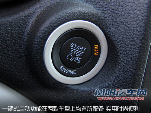 叫好不叫座 四款高品质冷门SUV车型盘点 叫好不叫座 四款高品质冷门SUV车型盘点