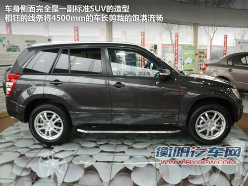 叫好不叫座 四款高品质冷门SUV车型盘点 叫好不叫座 四款高品质冷门SUV车型盘点