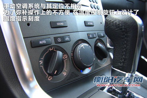 叫好不叫座 四款高品质冷门SUV车型盘点 叫好不叫座 四款高品质冷门SUV车型盘点